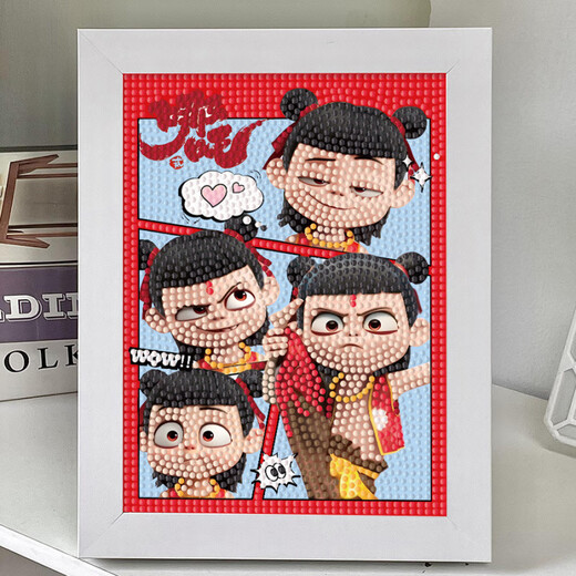 Yusen Yi Nezha Nail Painting Material Pack: Demon Child's Sea Diamond Sticker Children's Handmade Diy Pack Photo Frame Table Toys 7371 Tools + Wooden Frame + Color Box