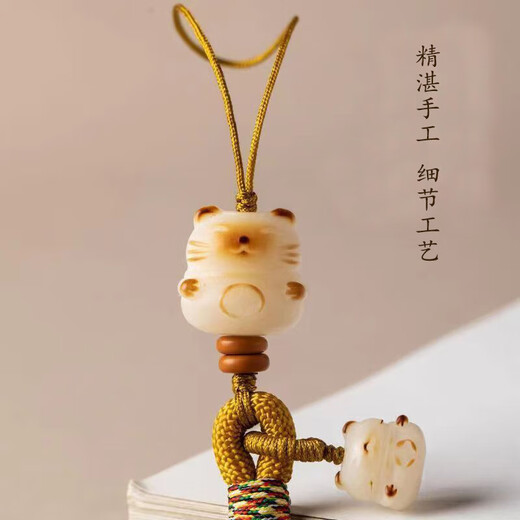 可爱菩提招财猫手机链手腕式指环款挂链吊坠挂件精致防丢防摔手机壳挂绳 猫手腕款【酒红】长款