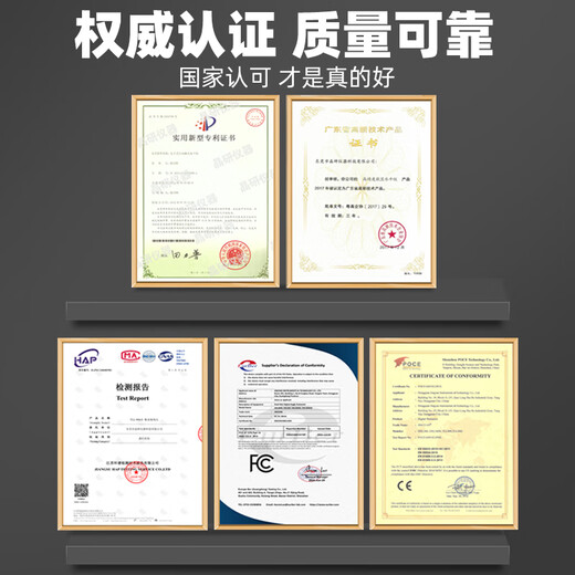 Ji Litian customized Jingyan high-precision 0.005 laser level TLL-90S digital display dual-axis inclinometer mini angle meter inclinometer TLL-90S