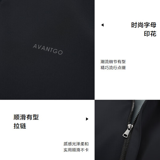 HLA HaiLan Home Jacket Men's Light Business Classic Series Printed Jacket Executive Jacket