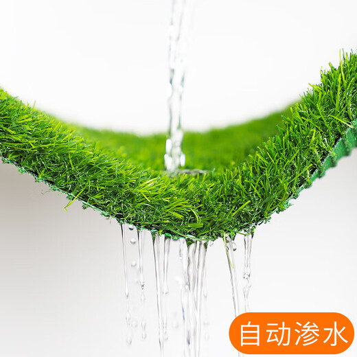 Lezijun simulated lawn carpet, artificial artificial turf, green outdoor decoration, fake grass plastic mat, balcony kindergarten, 35mm green bottom spring grass insulation model 50 square meters