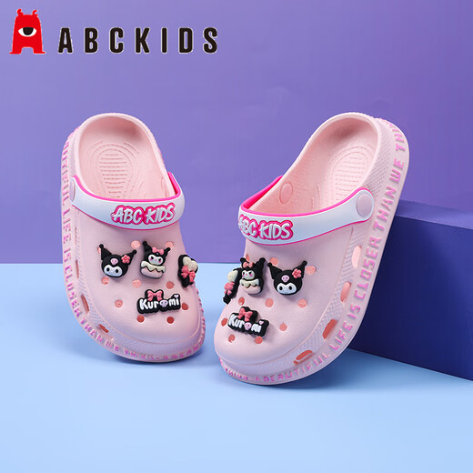 ABC Kids Children's Sanrio Slippers Summer Girls Kulomi Sandal