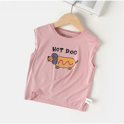 
Disney boys Modal sleeveless T-shirt small vest summer summer clothing children's clothing children's baby thin children's trend U13588 yellow 90 cm