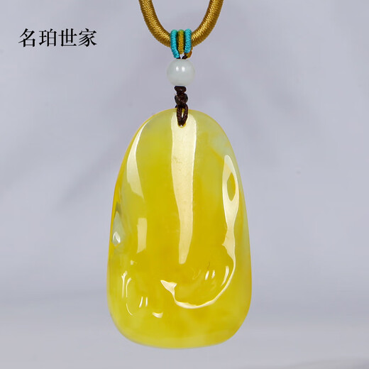 Famous family beeswax pendant natural amber carved lotus, rich and auspicious pendant without optimization beeswax pendant gift