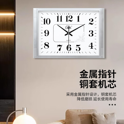 康巴丝挂钟客厅钟表挂墙2025新款简约创意时钟时尚石英钟办公室挂表 6626木纹简约