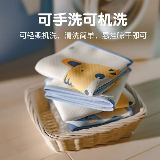 相思桐婴儿隔尿垫儿童可水洗防水垫宝宝幼儿园床垫月经姨妈垫生理期床单 小萌虎 60*100cm  1条