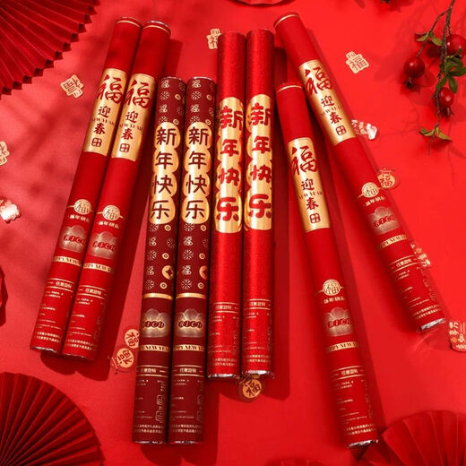 New Year's Eve Salute, Fireworks, New Year's Cannon, Fireworks, Spring Festival Supplies, Spray Cannon, Bubble Cannon, Fireworks Cannon