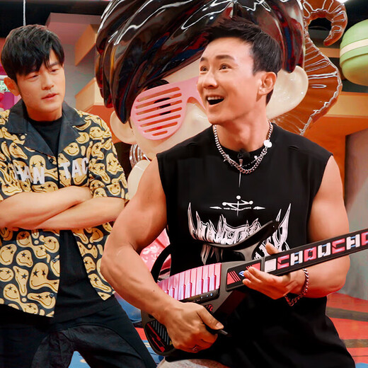 enya CyberG Cyberstringless guitar beginner automatic accompaniment multi-functional singing smart keyboard guitar CybeR-G [Class Zhou’s joint name]丨Gift box model