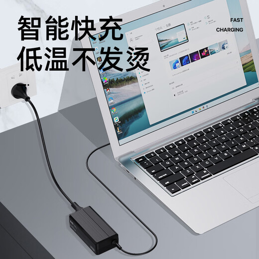 e磊 戴尔充电器n4050 d800灵越笔记本电脑电源适配器电线19.5V3.34A N5010 1420 D630 E6400D 65W大口