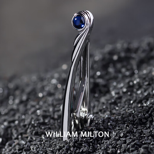 WILLIAM MILTON天使之羽领带夹高端轻奢月光石设计感领带夹礼盒男 天使之羽—领带夹