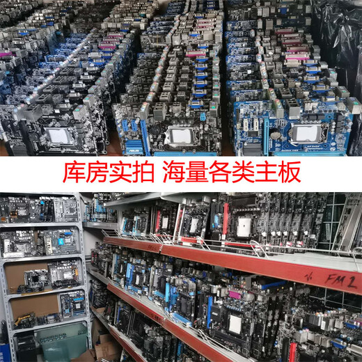 Second-Hand AMD Gaming Graphics Card HD7770HD65705750HD6770HD6850HD7750R72402G Graphics Card R9 270x 4G 1GB