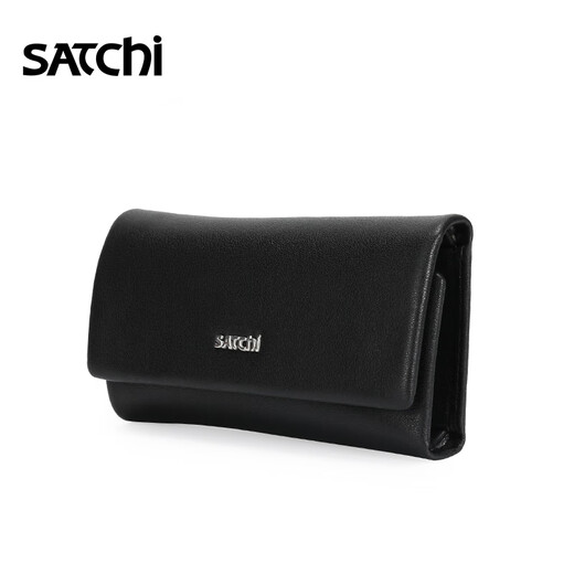 Satchi Schlüsselbeutel Echtes Leder Multifunktions-Funktionen Keychain Business Casual Capacity Männer echtes Leder Taille Hanging Coin Wallet [Plaid horizontaler Stil] Exquisite Geschenkbox Verpackung Schwarz E.
