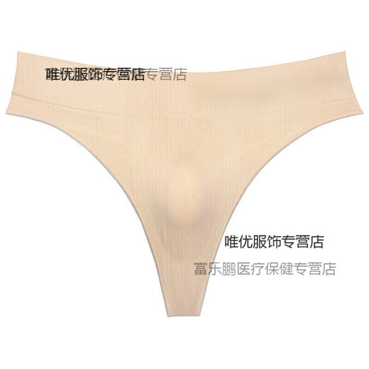 Z thong hombres tang hombres ropa interior sexy u convex sports fitness cartas de cintura ancha de la cintura a la altura de la cintura del tendencia gay de color verde gris claro m