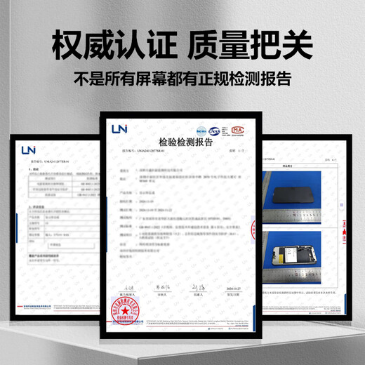 THL is suitable for Apple xr screen assembly iphone13 internal and external screen 14promax11 assembly display screen replacement 14 13XR15plus mobile phone screen 15promax screen assembly 13 special screen assembly