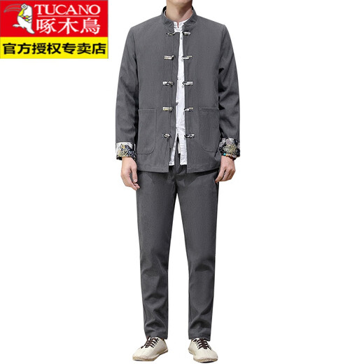 
Woodpecker (TUCANO) Spring and Autumn Chinese Style Hanfu Corduroy Jacket Young Men's Plate Clothes Chinese Tang suit Two-piece Set A922818 Set Black M Recommended 90115Jin [Jin equals 0.5 kg]