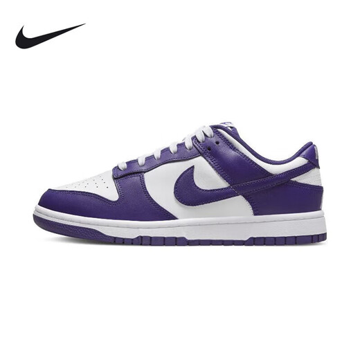 
Nike (NIKE) official official board shoes men's shoes summer new sports shoes DUNK Low low top fashion retro casual shoes DD1391-104 purple white 44