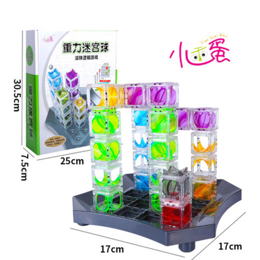 Xiao Guai Dan Gravity Maze ball