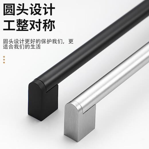 许订橱柜门加长拉手不锈钢柜子门把手衣柜门抽屉拉篮洗碗机冰箱门拉手 型号753-288MM[拉丝色]赠送螺丝