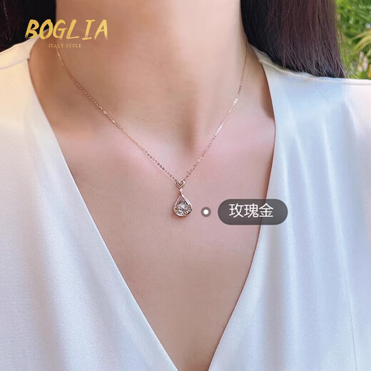 BOGLIA Necklace for Women Water Drop Smart Diamond 18K Gold Design Pendant Valentine's Day Birthday Gift for Wife 18K Gold Smart Diamond Necklace Brand Gift Box