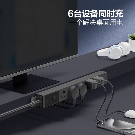 公牛（BULL）pdu机柜插排电竞桌面电脑桌专用插座多孔插位带线插线板防雷插板桌下充电电源排插带开关拖线板 【防过载1.8米】6插位总控 黑色 官方正品防过载短路自动断电保护款