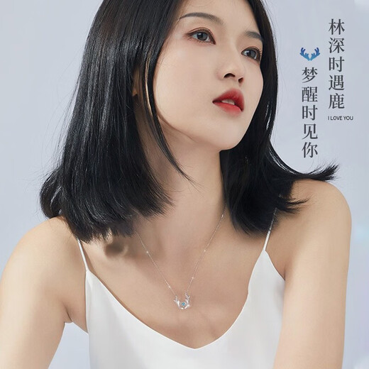 Saturday blessing platinum necklace for women, light luxury, a deer with you pendant 520 Valentine's Day gift for girlfriend, old girlfriend, old girlfriend