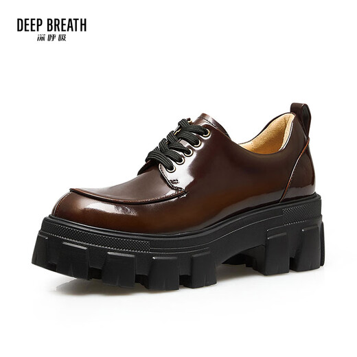 Souffle profonde souffle profonde chaussures de femmes vache vache épaisse semelle basse bracelet gentleman single chaussures femme ax13066 marron 36
