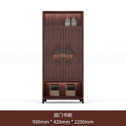 Three Furniture Black Gold Boss Desk President's Desk Executive Desk Solid Wood Office Desk and Chair Combination New Chinese Style Chairman's Desk 2.4 Meter Desk