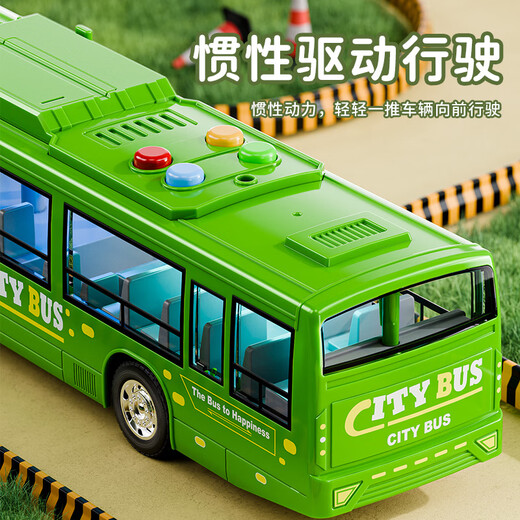 Soumade bus bus toy car simulation alloy car model super bus bus children new year gift green