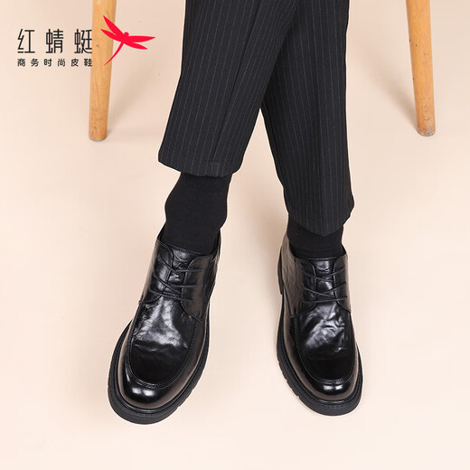 Red Dragonfly Leather Shoes Men's Business Casual Wedding Shoes Men's Height-Enhanced Derby Shoes Men's WLA340711Z Black 41