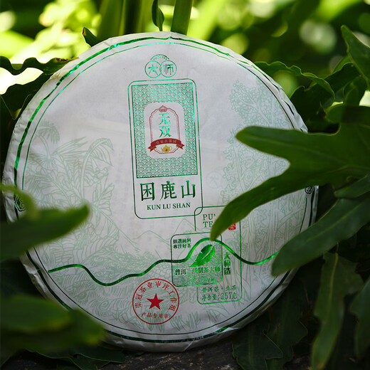 马头印普洱茶 困鹿山 大师版 生茶