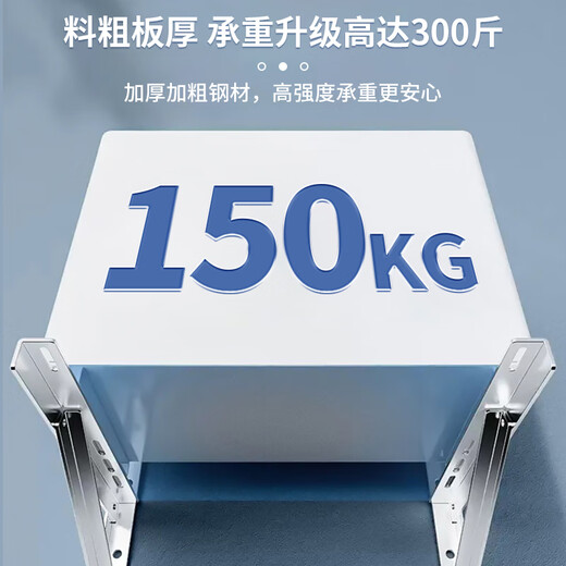 Lelandi stainless steel air conditioner outdoor unit bracket suitable for Gree Panasonic, Mitsubishi, Xiaomi Little Swan, Hualing Konka, Xinfei Changhong and other universal 1P-1.5 HP air conditioner rack L8204