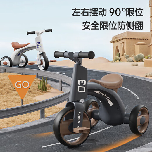 哈叮龙儿童三轮车自行车1-3-6岁平衡车宝宝2岁脚踏车幼儿溜溜车滑步车 英伦绿【灯光音乐+防侧翻】 多功能防侧翻婴儿生日礼物