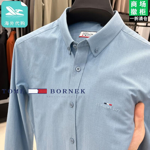 TOME BORNEK Tommy весна и осень новая высококачественная мужская рубашка с длинными рукавами деловая формальная неизнашиваемая однотонная хлопковая рубашка высокого класса мужская серая L 175 125-145Jin Jin равна 0,5 кг