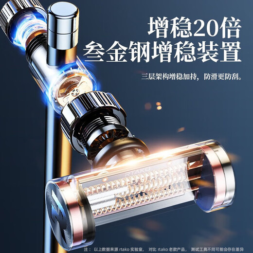 Rtako live broadcast mobile phone stand desktop shooting multi-functional 360 rotation can be lifted and tilted for overhead photography and drama online class learning unboxing universal mobile phone stand