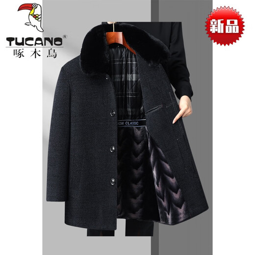 Woodpecker (TUCANO) windbreaker dad winter velvet thickened coat woolen coat middle-aged and elderly 40-60 years old men's clothing mid-length cotton coffee gray 2XL