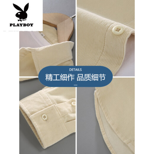 花花公子（PLAYBOY）春季灯芯绒衬衫男长袖感商务休闲宽松棉工装棉衬衣外套潮新品 卡其色【9715方领有口袋】 M 【105-125斤】