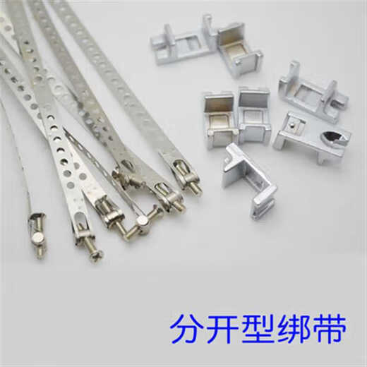 Cylinder magnetic ring magnetic switch magnetic opening fixed bracket fixed seat buckle sensor accessories strap SKB-20 suitable for cylinder diameter 20mm