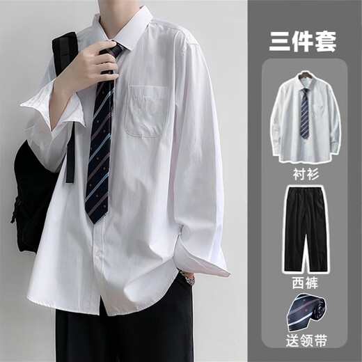 摘星少年DK制服全套夏季白衬衫男女学生学院风jk短袖衬衣宽松大码班服套装 白色短袖衬衫+西裤 送同款领带 XL