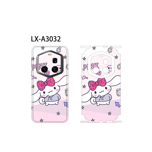 
Wanfusheng is suitable for Honor Magic7RSR connected all-inclusive protective film matte animation cute film personalized high-definition film LX-A3887 For Honor Magic7RSR connected all-inclusive (3M)