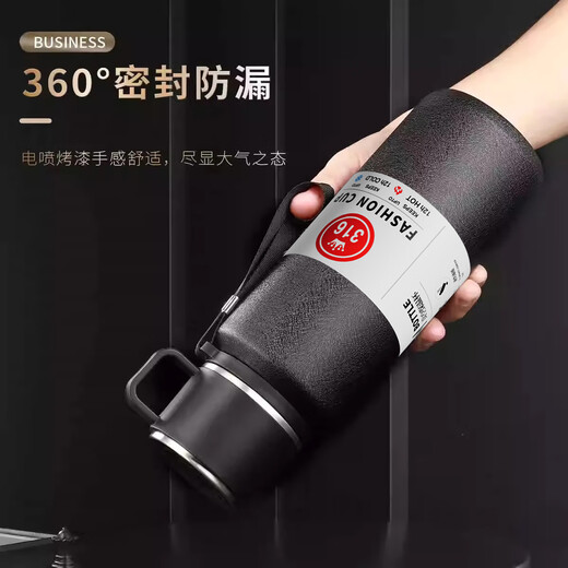 Ihold Thermos Copa de acero inoxidable para hombres Gran capacidad Separación de té Copa de agua Agua fría PERRAMA RETO RETOLOGO MODELO DE LOGO DE LOGO COMENTAR