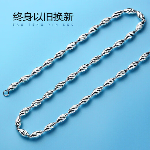 Guanpu Pavilion Fat Donglai same style men's platinum necklace silver men's and women's thick style fashionable and domineering sweater chain silver transfer olive bead chain 4mm long about 50cm 12 grams