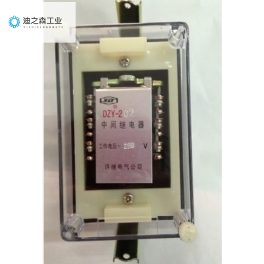 DZY-204 intermediate relay DZY-207-208-210-209-220 DZS-233 rail installation JY-7DA/3DK front panel