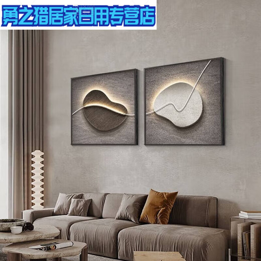石来运转餐厅装饰画饭厅挂画正方形感肌理画现代轻奢客厅壁画 JD12178单幅(左边咖色款) 40*40cm晶瓷铝合金黑框