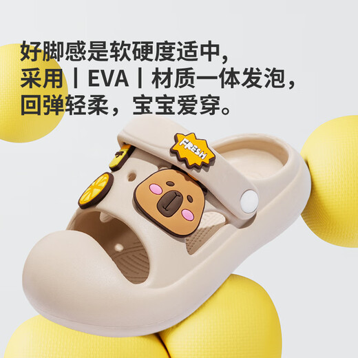 Daddy Pig Children's Slippers Boys' Summer Home Bathroom Non-Slip Girls' Middle and Large Children's Soft-soled Crocs Pink 22