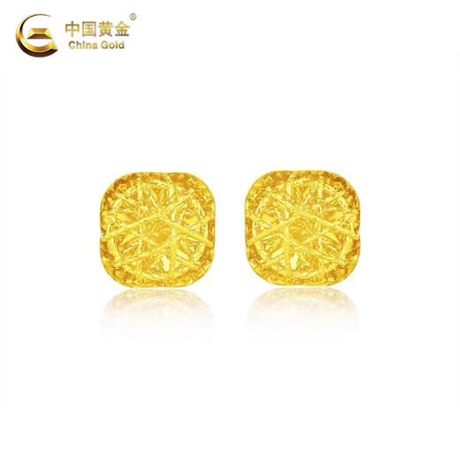 China Gold 18K Gold Brushed Sugar Cube Gold Stud Earrings Women's Earrings 520 Valentine's Day Gift for Girlfriend or Wife 18K Gold Sugar Cube Stud Earrings About 0.45g + Brand Gift Box