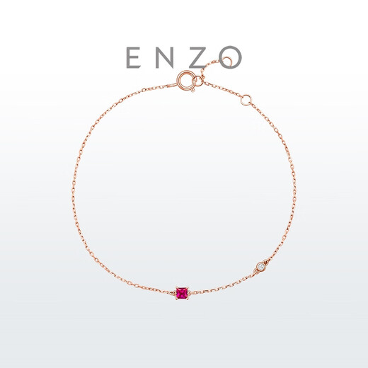 Chow Tai Fook ENZO 18K gold ruby bracelet EZV8335 15cm