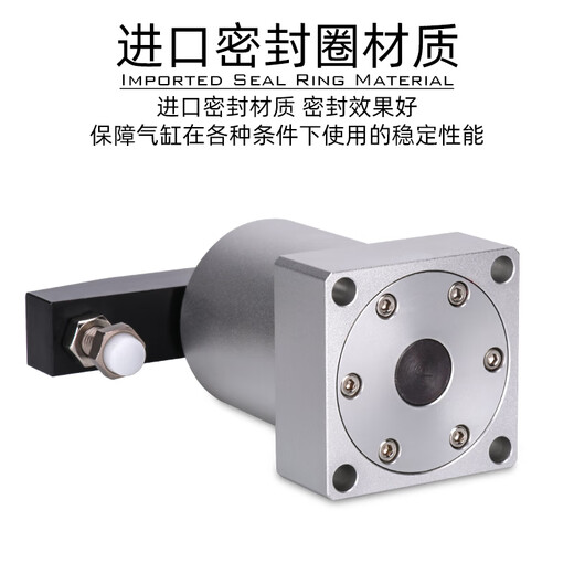 Airtac ACK corner downward pressure rotating cylinder ACKL/ACKR25/32/40/50/63X90 left-hand right-hand rotation ACKR25X90 right-hand rotation 90