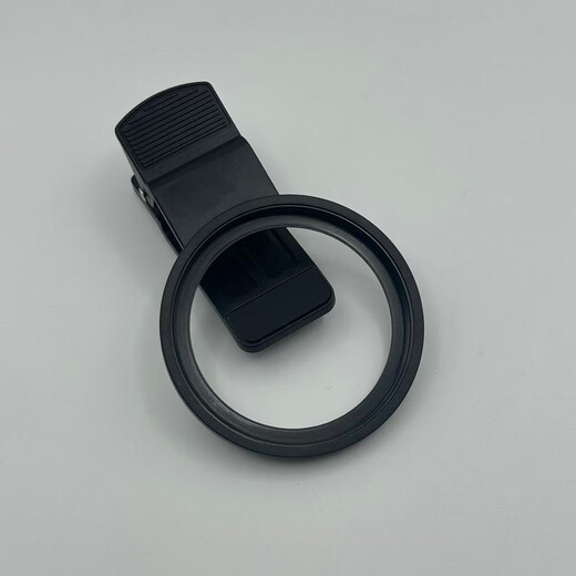 Albertson Mobile Phone Polarizer Filter Set 52mm 67mm Filter Clip Black Soft Polarizer Mobile Phone Filter Landscape Portrait Concert Special Suitable for Apple Huawei Android CPL Polarizer (Eliminate Reflection/Add Color and Scenery) + Filter Clip 67mm