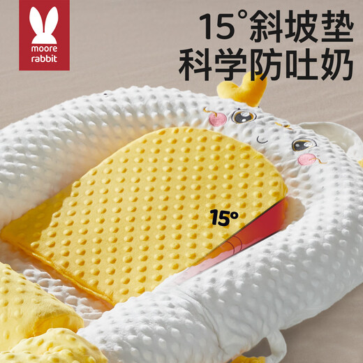 More Rabbit bed-in-bed baby newborn baby anti-vomiting slope pillow cushion to sleep artifact soothing palm lying down artifact