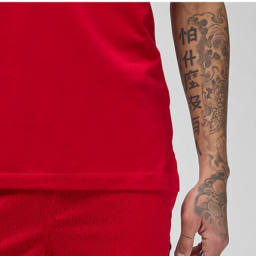 
Nike (NIKE) vest men's clothing 2025 spring new JORDAN outdoor fitness breathable sportswear versatile casual sleeveless T-shirt FN5857-687 L